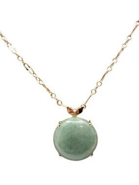 14K Yellow Gold Jade Disc Pendant Necklace #25706